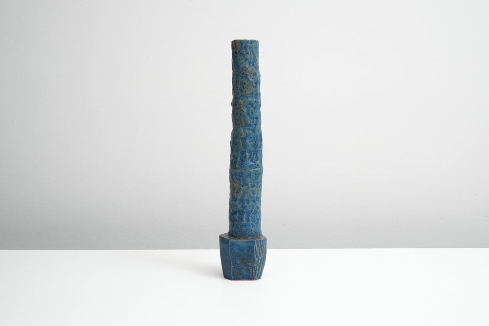 Erosion Series Tall Vessel