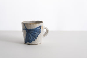 Everything Cup